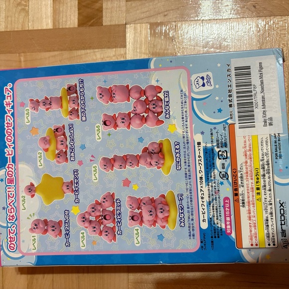 Kirby Stacker Toy Set - Picture 3 of 6